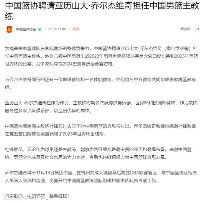 多特蒙德队长罗伊斯在圣诞节前录制视频，感谢球迷们2023年的支持。